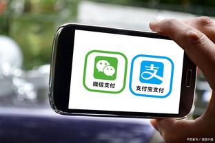 开云官方app下载苹果版截图1
